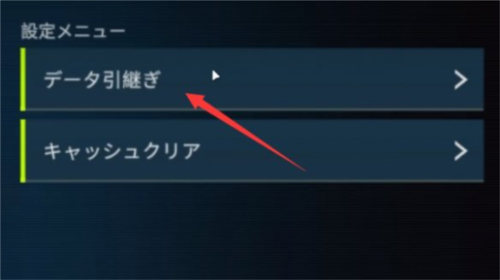 游戏王大师决斗国际服最新版(Master Duel安装器) 游戏王大师决斗国际服最新版(Master Duel安装器)