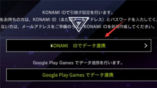 游戏王大师决斗国际服最新版(Master Duel安装器) 游戏王大师决斗国际服最新版(Master Duel安装器)