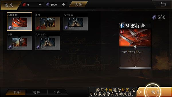 无尽深渊Endless Abyss游戏手机版 无尽深渊Endless Abyss游戏手机版