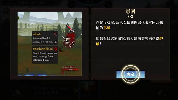 无尽深渊Endless Abyss游戏手机版 无尽深渊Endless Abyss游戏手机版