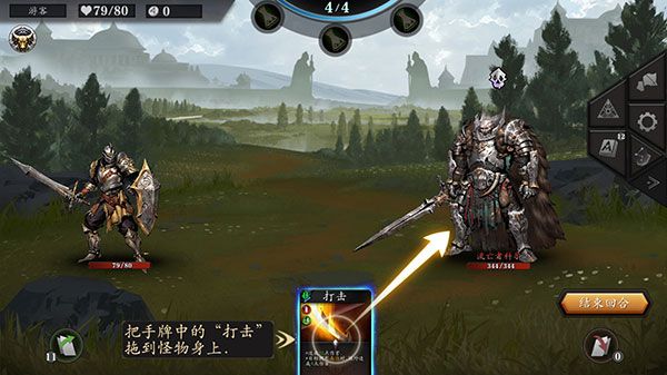 无尽深渊Endless Abyss游戏手机版 无尽深渊Endless Abyss游戏手机版