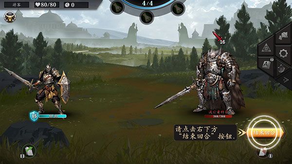 无尽深渊Endless Abyss游戏手机版 无尽深渊Endless Abyss游戏手机版