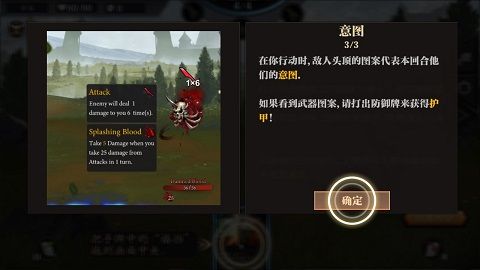 无尽深渊Endless Abyss游戏手机版 无尽深渊Endless Abyss游戏手机版