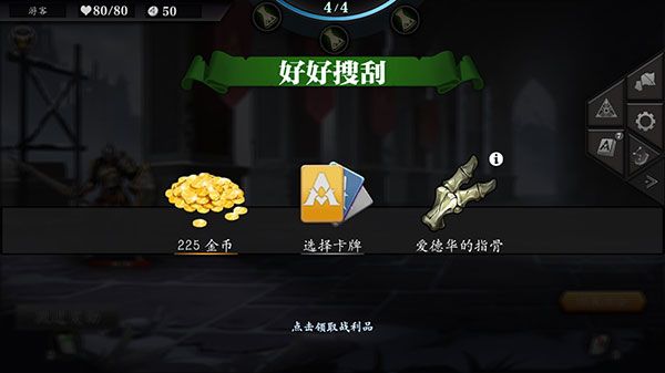 无尽深渊Endless Abyss游戏手机版 无尽深渊Endless Abyss游戏手机版