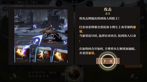 无尽深渊Endless Abyss游戏手机版 无尽深渊Endless Abyss游戏手机版