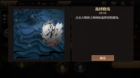 无尽深渊Endless Abyss游戏手机版 无尽深渊Endless Abyss游戏手机版