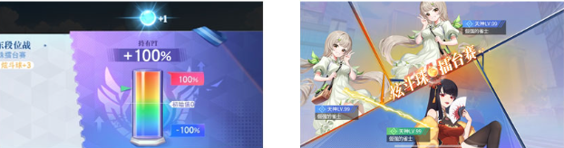 玖玖麻将最新版更新内容下载 玖玖麻将最新版更新内容下载