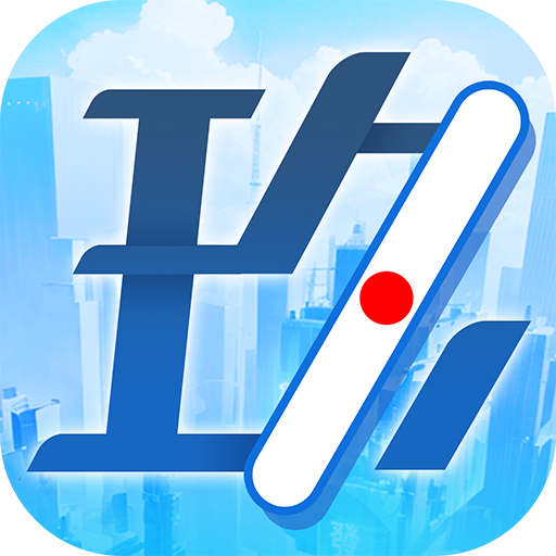 玖玖麻将最新版更新内容下载