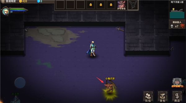 魔窟暗黑世界游戏最新版 魔窟暗黑世界游戏最新版