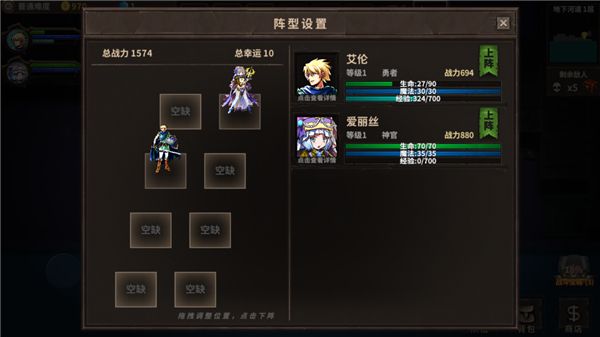魔窟暗黑世界游戏最新版 魔窟暗黑世界游戏最新版