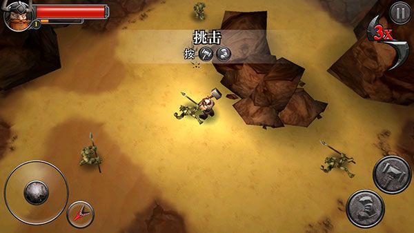 符文狂暴卡组最新版本(Runic Rampage) 符文狂暴卡组最新版本(Runic Rampage)