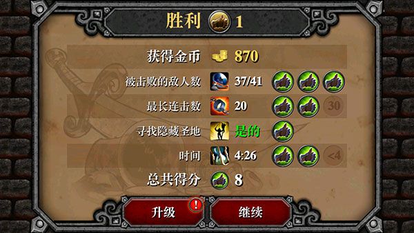 符文狂暴卡组最新版本(Runic Rampage) 符文狂暴卡组最新版本(Runic Rampage)