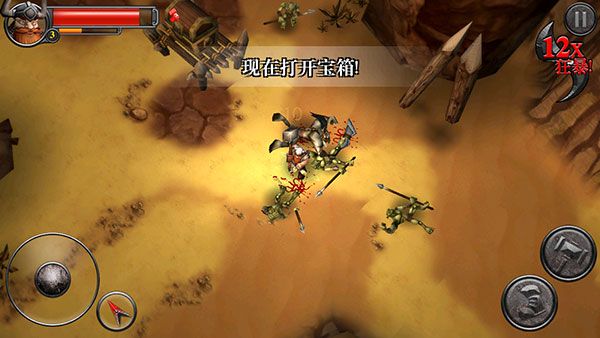 符文狂暴卡组最新版本(Runic Rampage) 符文狂暴卡组最新版本(Runic Rampage)