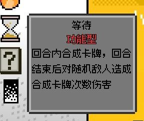 涂涂卡牌游戏 涂涂卡牌游戏