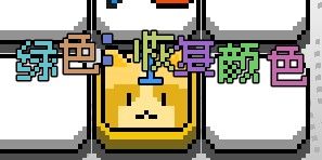 涂涂卡牌游戏 涂涂卡牌游戏