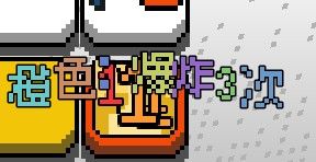 涂涂卡牌游戏 涂涂卡牌游戏