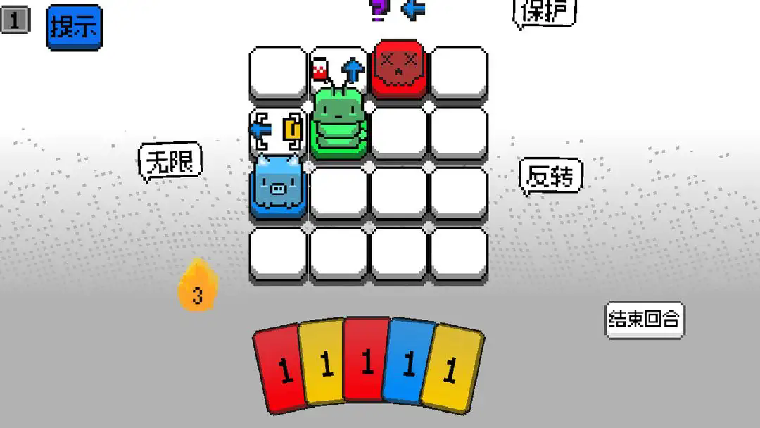 涂涂卡牌游戏图2