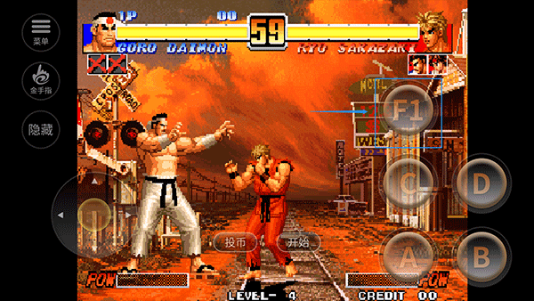 拳皇96高尼茨版手游下载 拳皇96高尼茨版手游下载