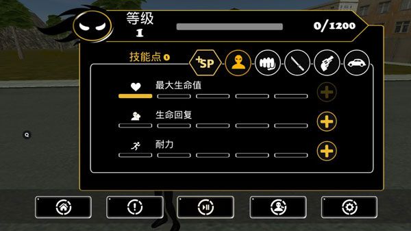 倒钩火柴人手游下载 倒钩火柴人手游下载