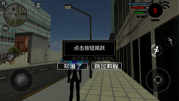 倒钩火柴人手游下载 倒钩火柴人手游下载