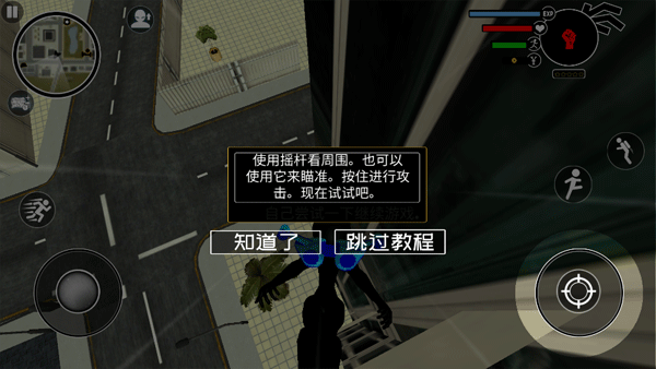 倒钩火柴人手游下载 倒钩火柴人手游下载