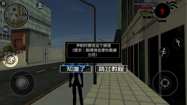 倒钩火柴人手游下载 倒钩火柴人手游下载