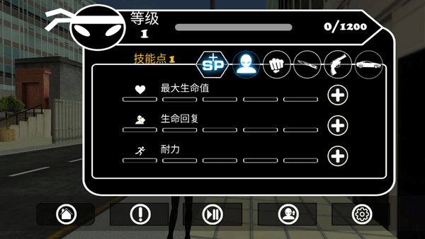 倒钩火柴人手游下载 倒钩火柴人手游下载