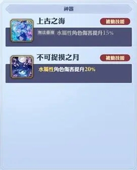 gran saga手游下载(그랑사가 CBT) gran saga手游下载(그랑사가 CBT)