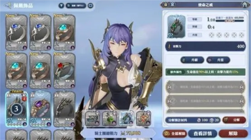 gran saga手游下载(그랑사가 CBT) gran saga手游下载(그랑사가 CBT)