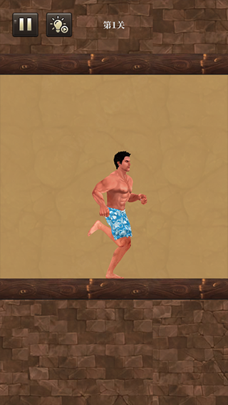 花裤衩生存挑战闯关 花裤衩生存挑战闯关