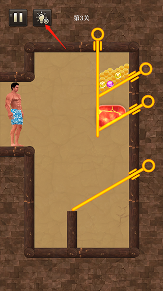 花裤衩生存挑战闯关 花裤衩生存挑战闯关