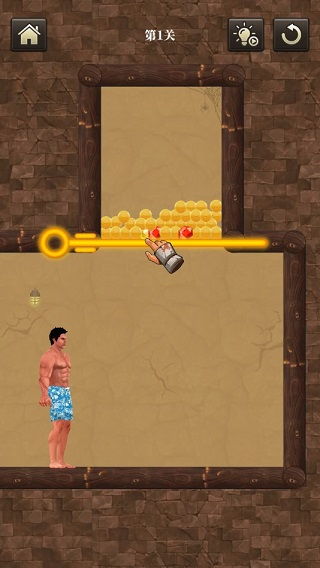 花裤衩生存挑战闯关 花裤衩生存挑战闯关