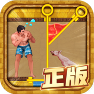 花裤衩生存挑战闯关