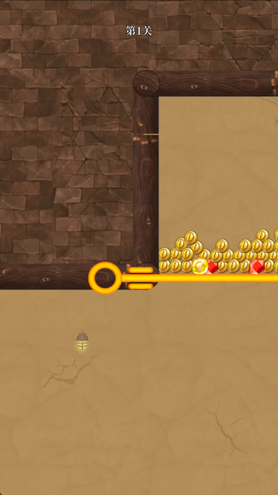 花裤衩生存挑战闯关图2