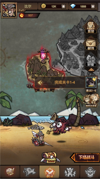 绳索英雄2018旧版本安装下载手机(Stick Rope Hero) 绳索英雄2018旧版本安装下载手机(Stick Rope Hero)