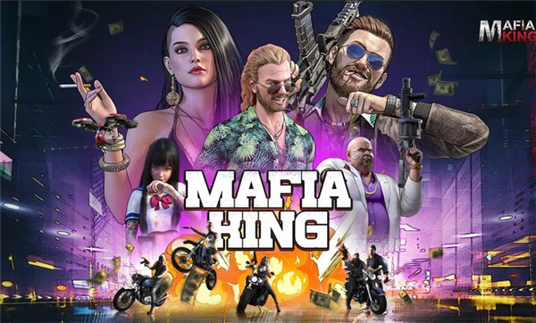 都市之王MafiaKing下载手机 都市之王MafiaKing下载手机