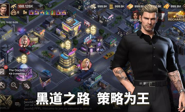 都市之王MafiaKing下载手机图4