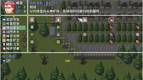 世界world滑稽果传奇最新版 世界world滑稽果传奇最新版