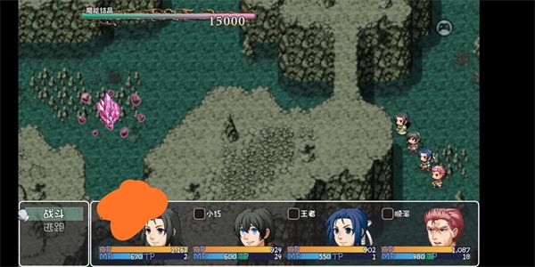 世界world滑稽果传奇最新版 世界world滑稽果传奇最新版