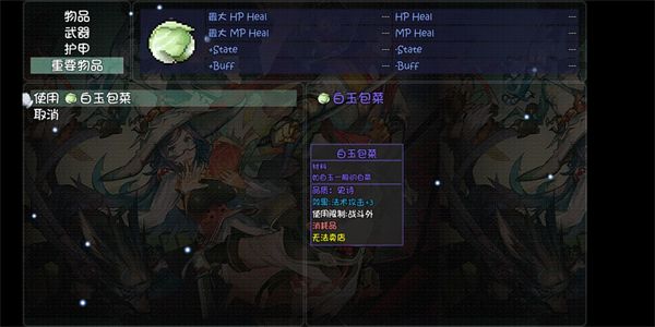 世界world滑稽果传奇最新版 世界world滑稽果传奇最新版