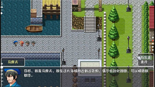 世界world滑稽果传奇最新版图5