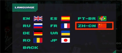 partyhardgo安卓下载(疯狂派对GO) partyhardgo安卓下载(疯狂派对GO)