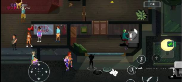 partyhardgo安卓下载(疯狂派对GO) partyhardgo安卓下载(疯狂派对GO)