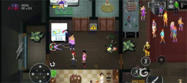 partyhardgo安卓下载(疯狂派对GO) partyhardgo安卓下载(疯狂派对GO)