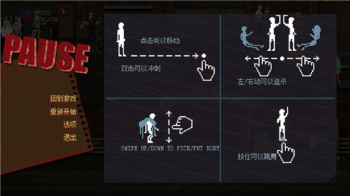 partyhardgo安卓下载(疯狂派对GO) partyhardgo安卓下载(疯狂派对GO)