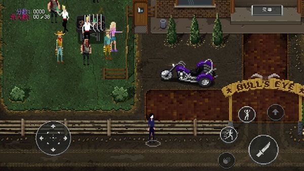 partyhardgo安卓下载(疯狂派对GO) partyhardgo安卓下载(疯狂派对GO)