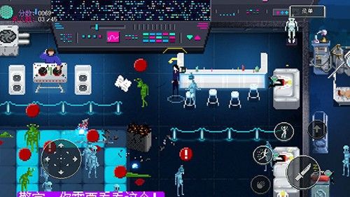 partyhardgo安卓下载(疯狂派对GO)图4