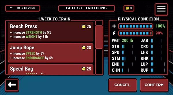 第一神拳像素版游戏下载 第一神拳像素版游戏下载