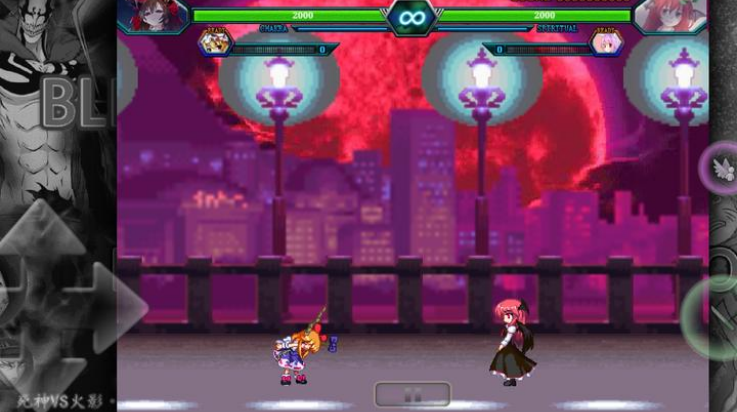 bvn东方整合版(芙兰的东方整合⑩)图3