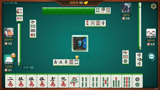 哈灵麻将正宗上海本地麻将